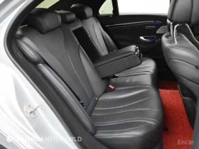 Mercedes-Benz S 350 * S350 d 4MATIC * ЦЕНА ДО БГ | Auto.bg — изображение 12