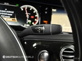 Mercedes-Benz S 350 * S350 d 4MATIC * ЦЕНА ДО БГ | Auto.bg — изображение 9
