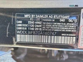 Mercedes-Benz CLS 400* ����������* (���� �� ��) | Mobile.bg � ����� ������ 12