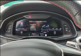 Audi Rs6 | Mobile.bg � ����� ������ 10