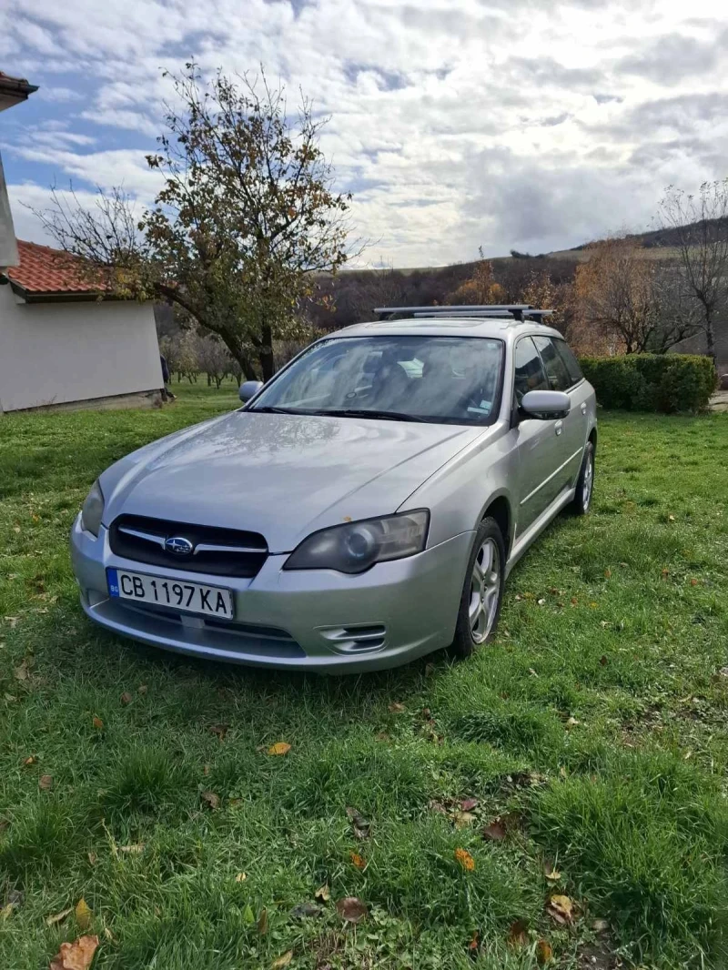 Subaru Legacy