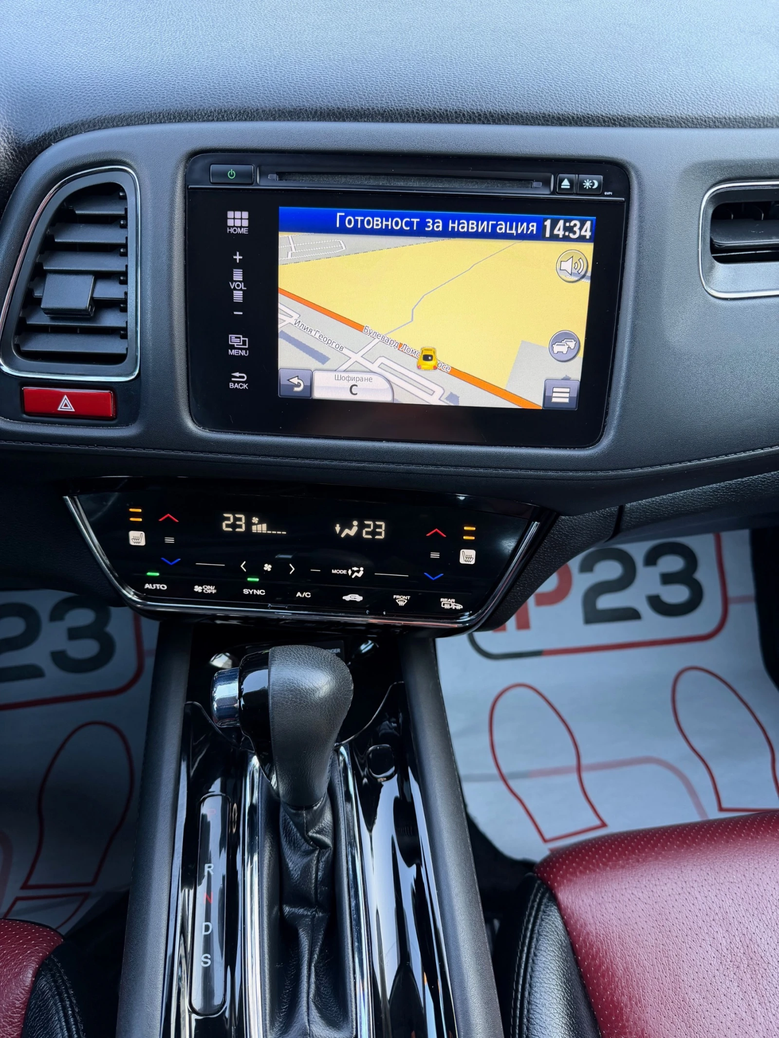 Honda Hr-v ������* ���������* 2017���.* ����* 6* * *  | Mobile.bg � ����������� 14