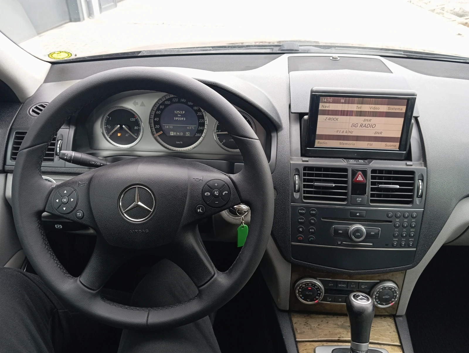 Mercedes-Benz C 220   | Mobile.bg   11