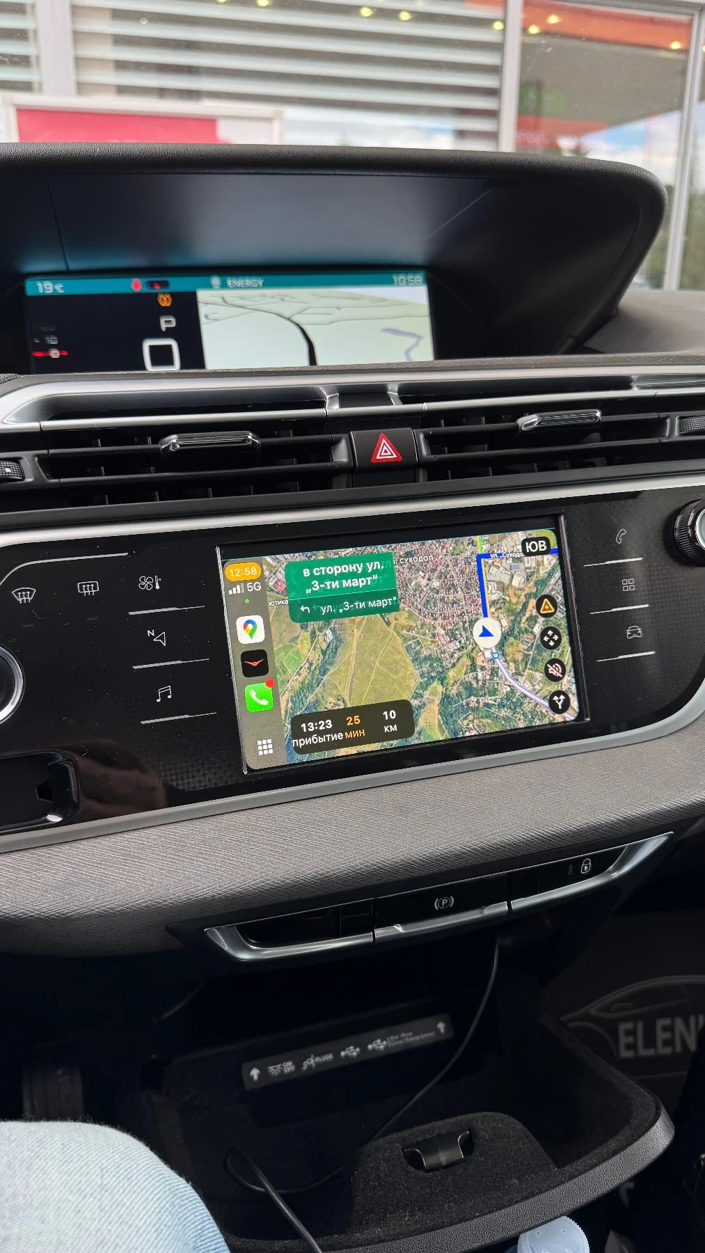 Citroen Grand C4 Picasso 6+ 1 Спешно - изображение 9