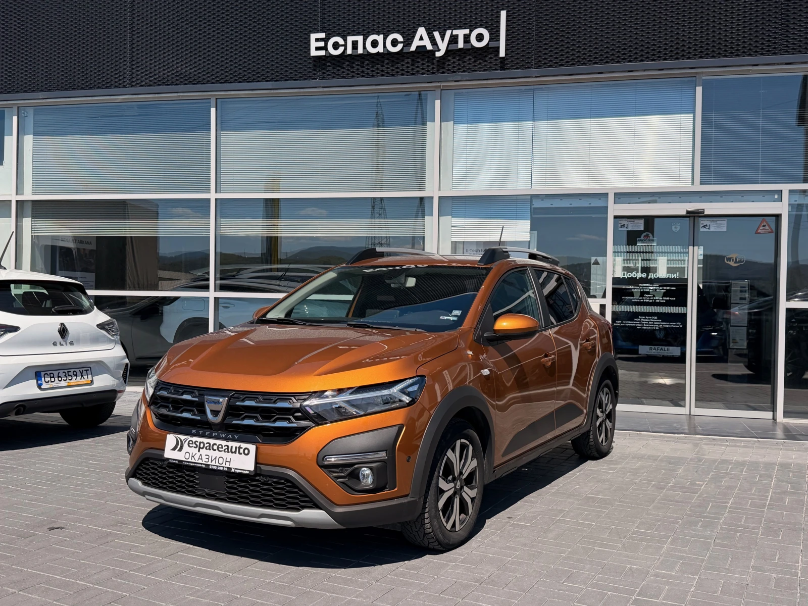 Dacia Sandero Stepway/  100 к.с. / Еco -G
