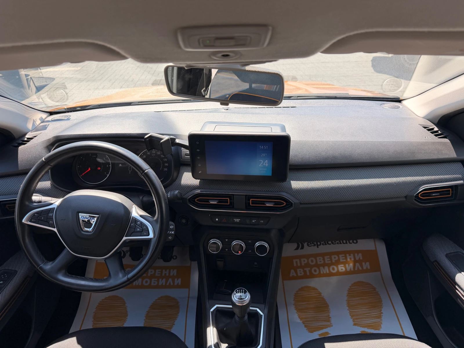 Dacia Sandero Stepway/  100 к.с. / Еco -G, снимка 13 - Автомобили и джипове - 54454108