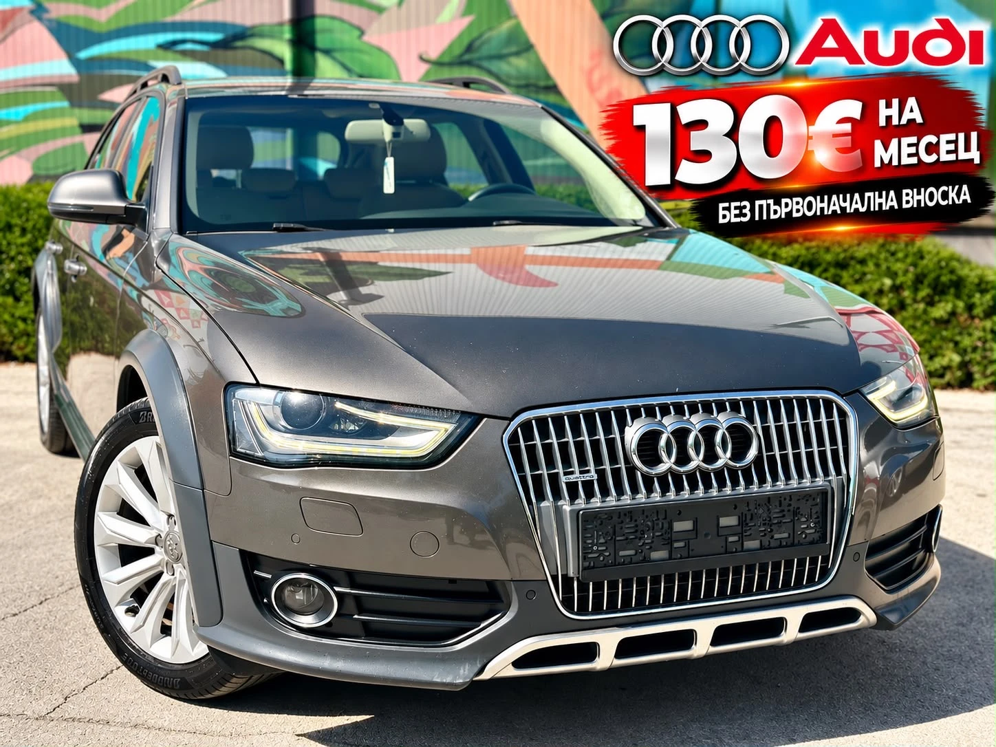 Audi A4 Allroad 2.0 TDI * BANG&OLUFSEN* QUATTRO* 