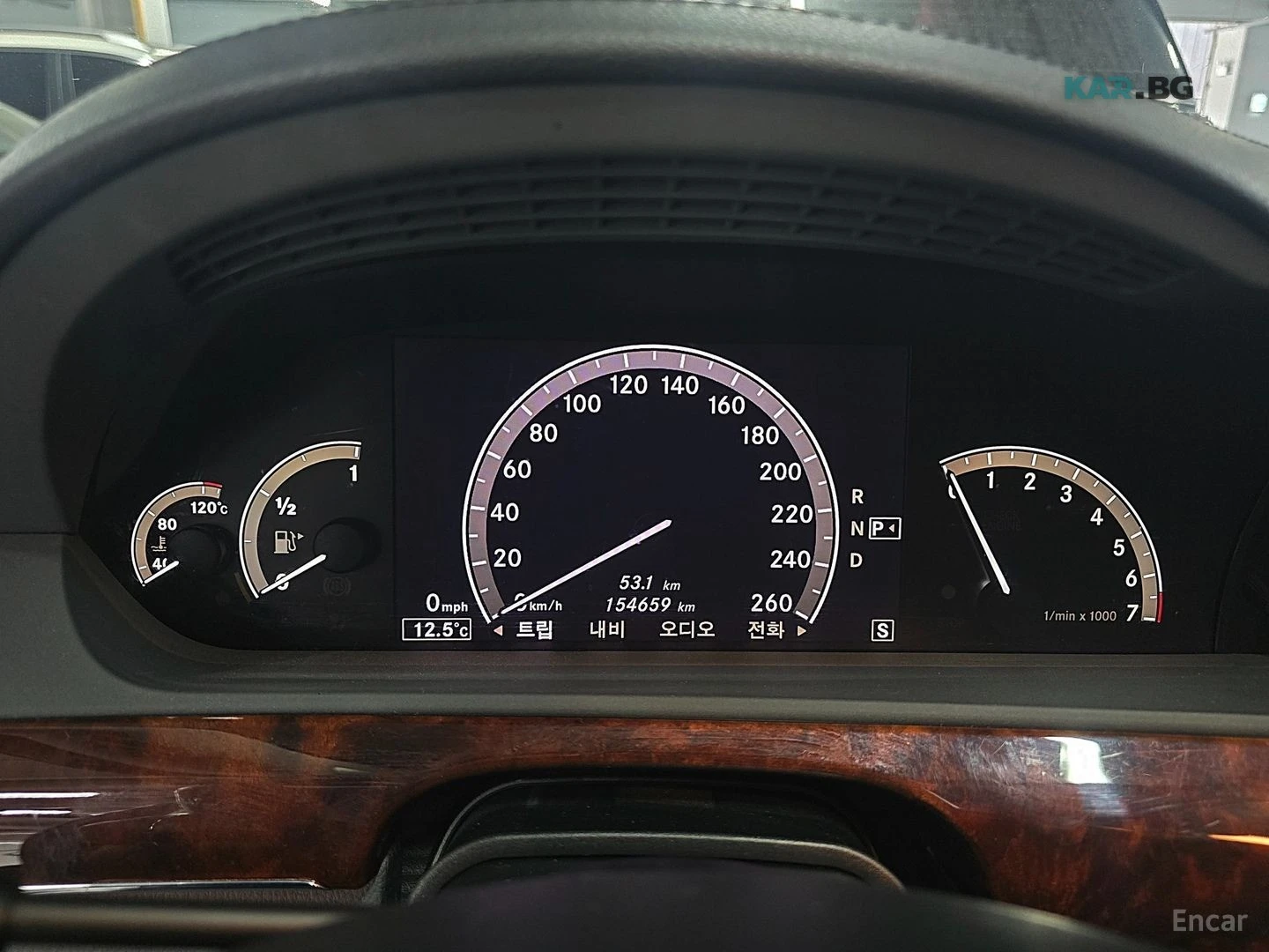 Mercedes-Benz S 350 LONG* КОЖА* НАВИ* ПАНО* ОБДУХВ, снимка 7 - Автомобили и джипове - 55028867