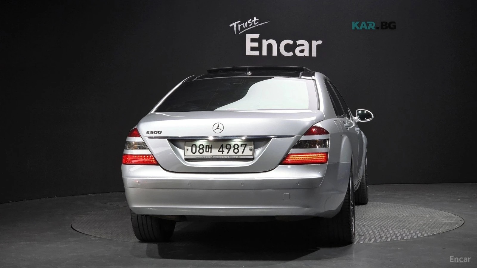 Mercedes-Benz S 350 LONG* КОЖА* НАВИ* ПАНО* ОБДУХВ, снимка 4 - Автомобили и джипове - 55028867