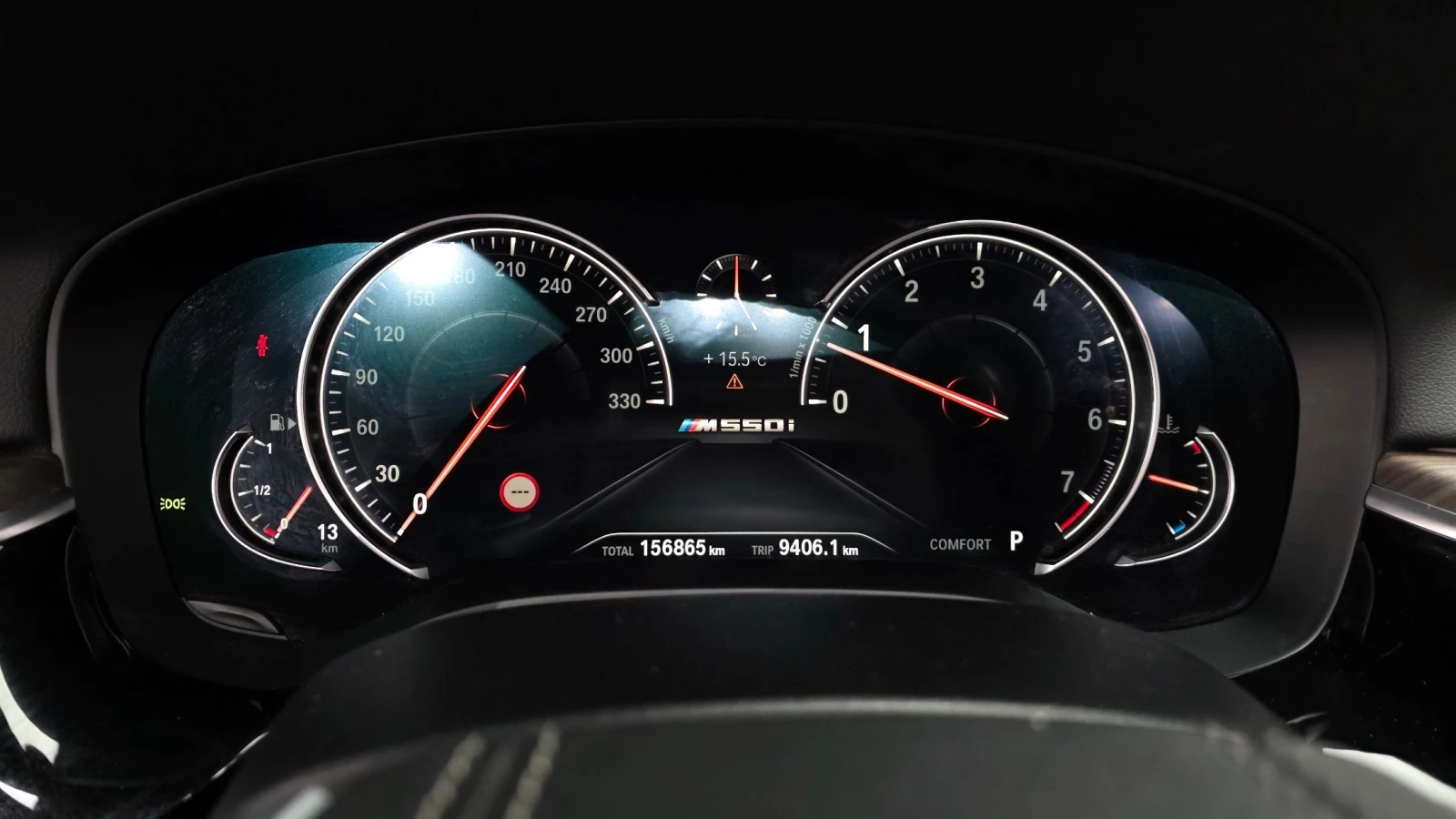 BMW 530 i M Sport Plus, снимка 7 - Автомобили и джипове - 55477535