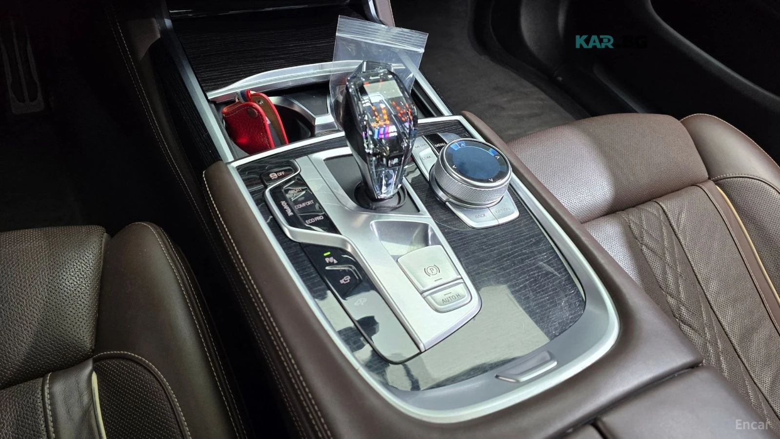BMW 730 XDRIVE* MSPORT* КОЖА* ОБДУХВ* 360* ПАНО* HEAD UP, снимка 9 - Автомобили и джипове - 55929795