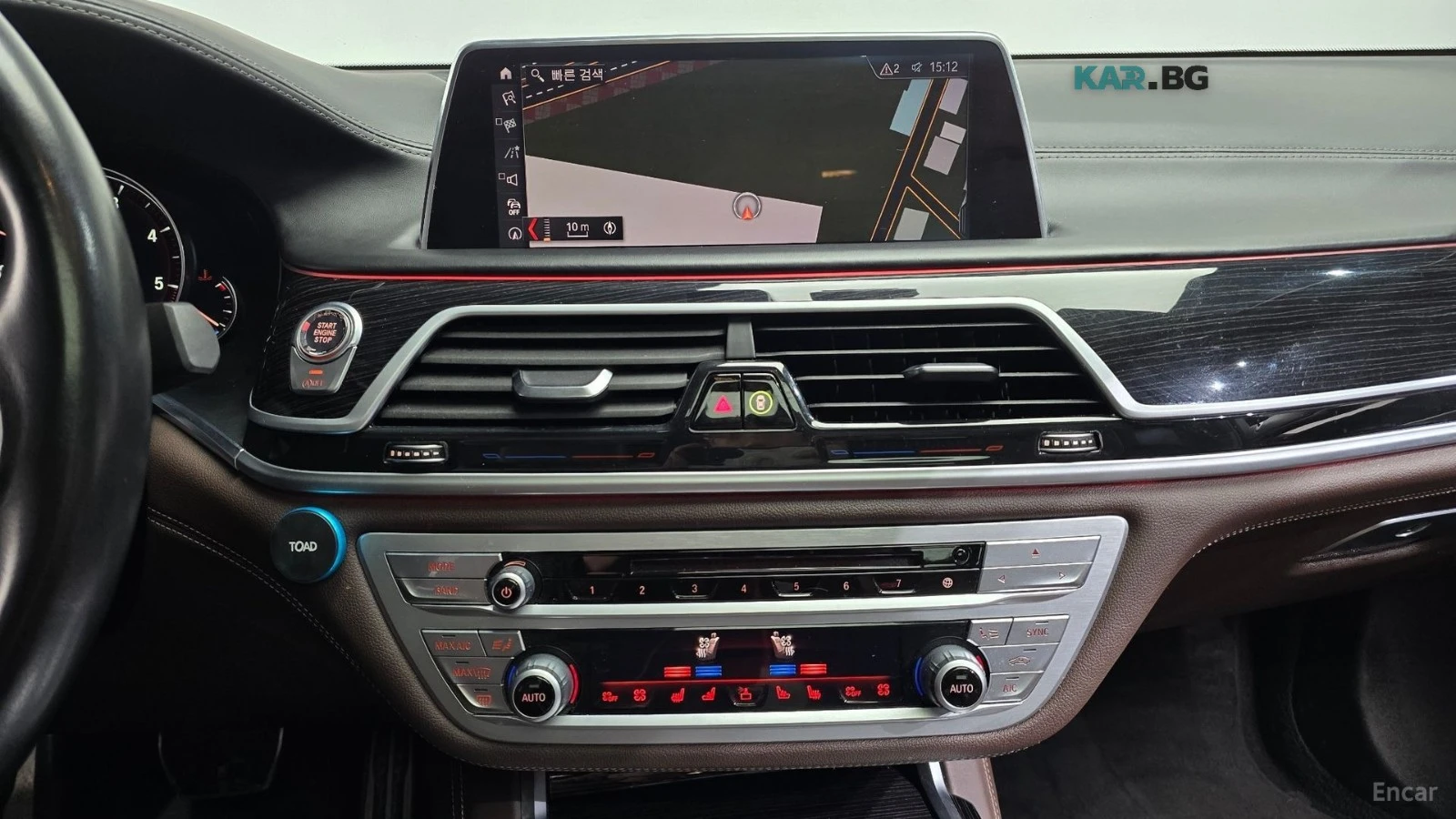 BMW 730 XDRIVE* MSPORT* КОЖА* ОБДУХВ* 360* ПАНО* HEAD UP, снимка 14 - Автомобили и джипове - 55929795