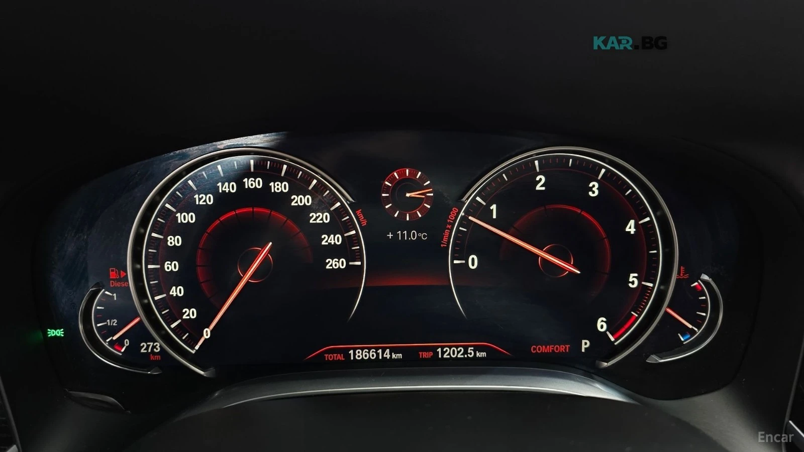 BMW 730 XDRIVE* MSPORT* КОЖА* ОБДУХВ* 360* ПАНО* HEAD UP, снимка 8 - Автомобили и джипове - 55929795