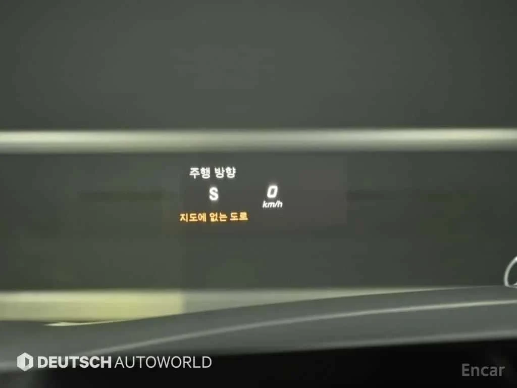 Mercedes-Benz S 350 * S350 d 4MATIC * ЦЕНА ДО БГ, снимка 17 - Автомобили и джипове - 56183222