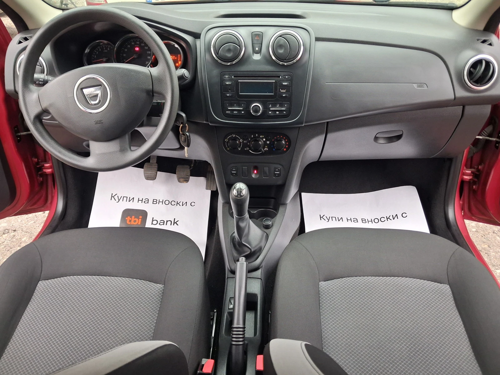 Dacia Logan 1.5DCI* * 134�.��* ����* 6* 2016� | Mobile.bg � ����������� 9