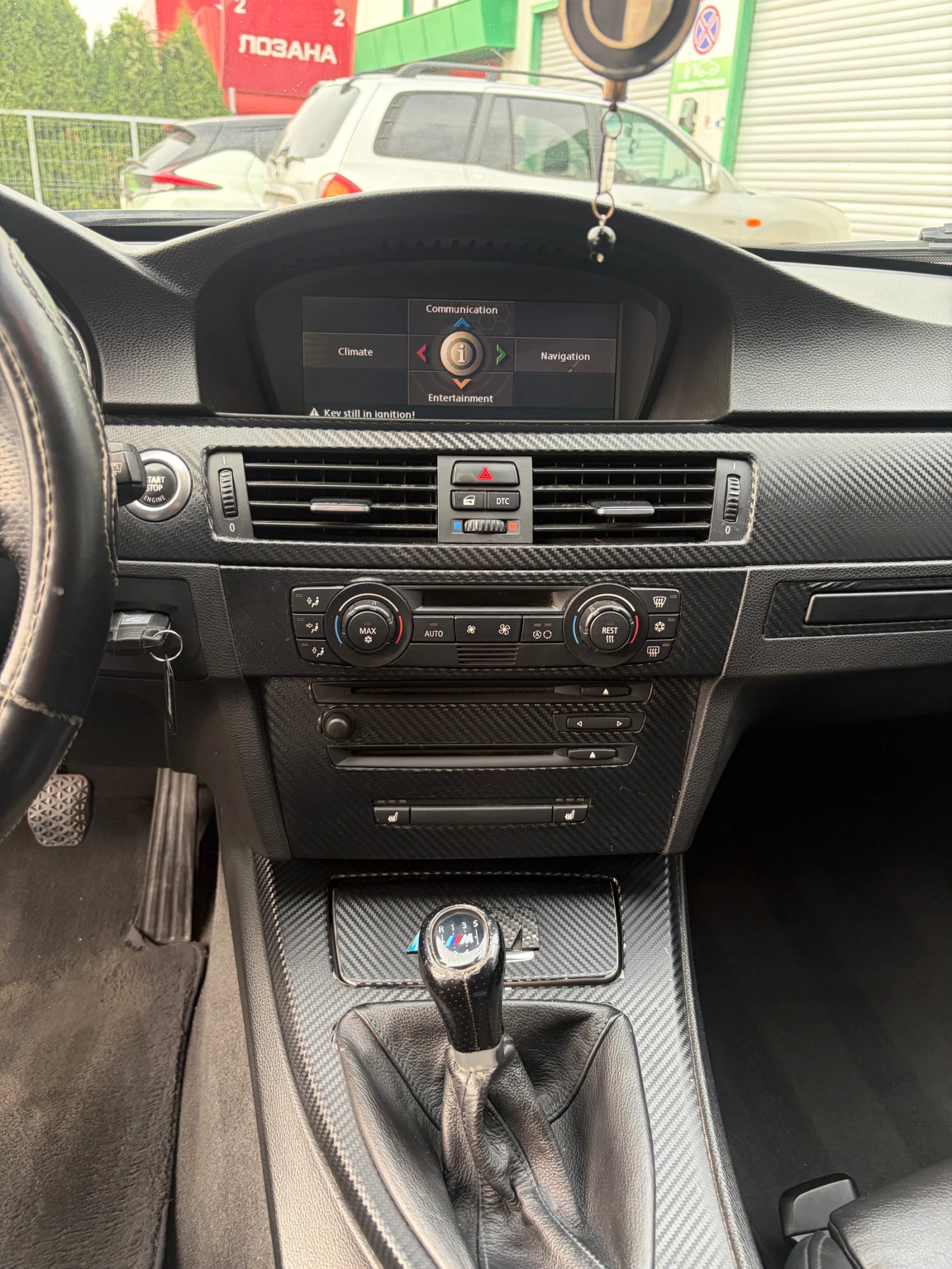 BMW 320 D 163к.с m47, снимка 12 - Автомобили и джипове - 56601848