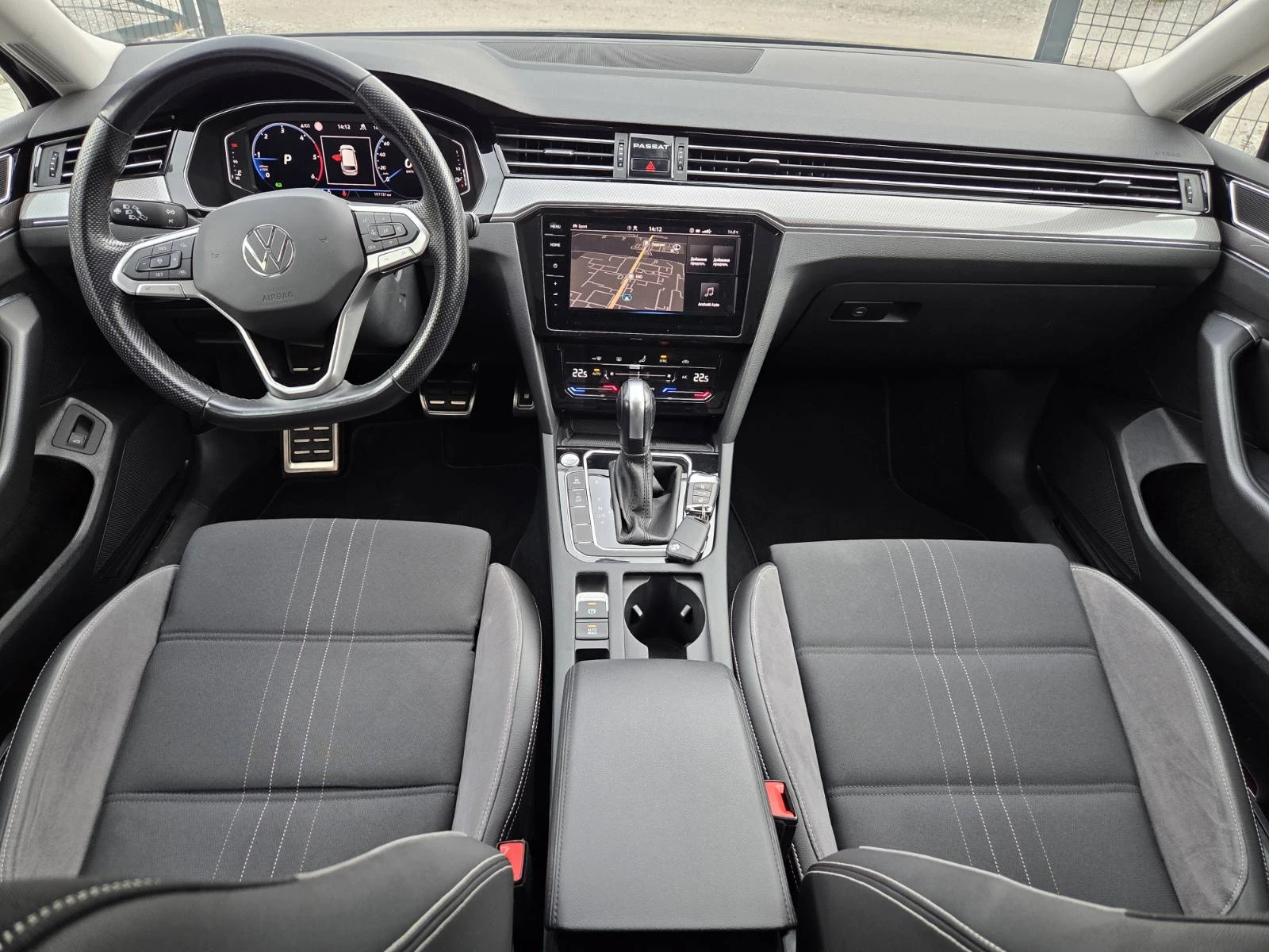 VW Passat 2.0TDI ALLTRACK, снимка 11 - Автомобили и джипове - 56725218