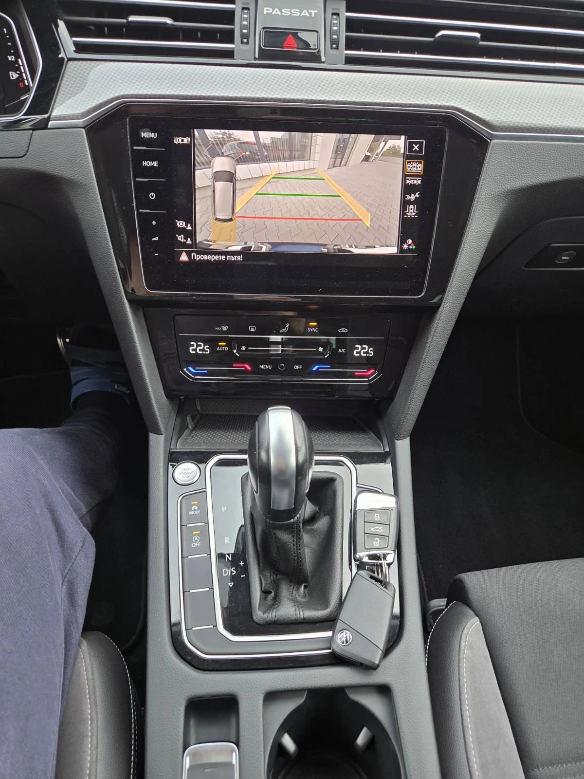 VW Passat 2.0TDI ALLTRACK, снимка 10 - Автомобили и джипове - 56725218