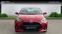 Обява за продажба на Toyota Yaris 1.5 HSD ~48 500 лв. - изображение 4