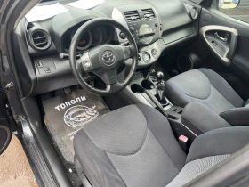 Toyota Rav4 2.2 ДИЗЕЛ 4Х4, снимка 7