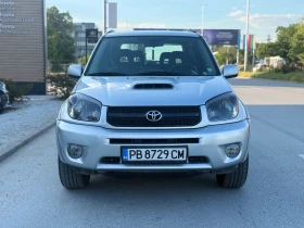 Toyota Rav4 20 anniversary* НАВИ* КЛИМАТРОНИК* КЪСА БАЗА* УНИК, снимка 2