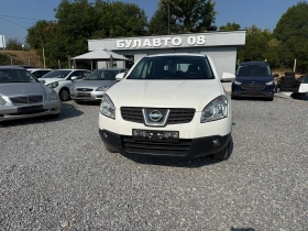 Nissan Qashqai 1.6 I EVRO 4, снимка 1