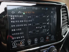 Jeep Cherokee 3.6 Summit/ HARMAN K/ DIST/ PANO/ ПАМЕТ/ ОБДУХВАНЕ, снимка 17