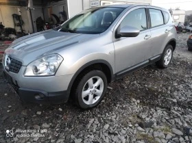 Nissan Qashqai 2.0DCI | Mobile.bg    2