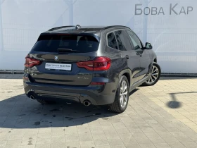BMW X3 xDrive30e - 72000 лв. - 89444196 2
