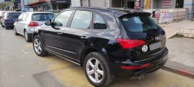 Audi Q5 3000 . 258 .. (190w) S-LINE quatro  | Mobile.bg    2
