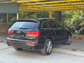 Audi Q7 3.0 TDI 6+ 1 - 13999 лв. - 58815496 5