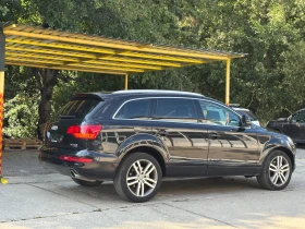 Audi Q7 3.0 TDI 6+ 1 - 13999 лв. - 58815496 4