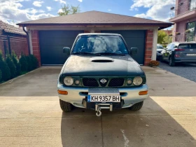 Nissan Terrano II