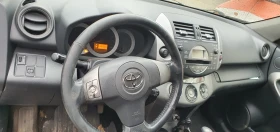 Toyota Rav4, снимка 4