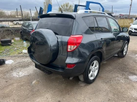 Toyota Rav4 2.2 ДИЗЕЛ 4Х4 - 4999 € / 9777.19 лв. - 27922581 4
