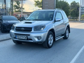 Toyota Rav4 20 anniversary* ����* �����������* ���� ����* ��� | Mobile.bg � ����� ������ 3