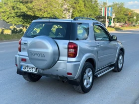 Toyota Rav4 20 anniversary* ����* �����������* ���� ����* ��� | Mobile.bg � ����� ������ 5