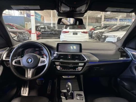 BMW X3 M40i * CARFAX * ФИКСИРАНА ЦЕНА ДО БЪЛГАРИЯ *  | Auto.bg — изображение 12