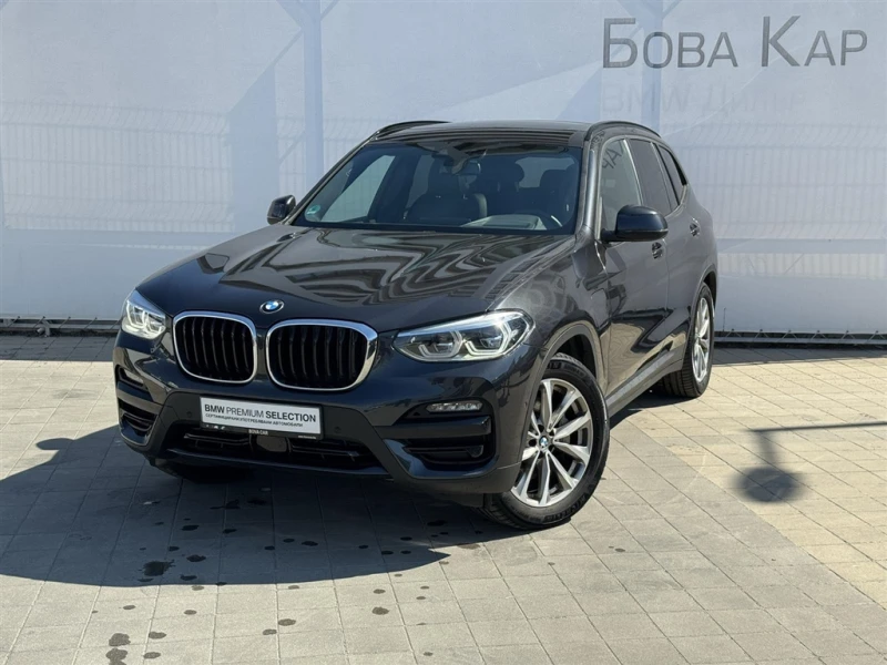 BMW X3 xDrive30e - 72000 лв. - 89444196 1