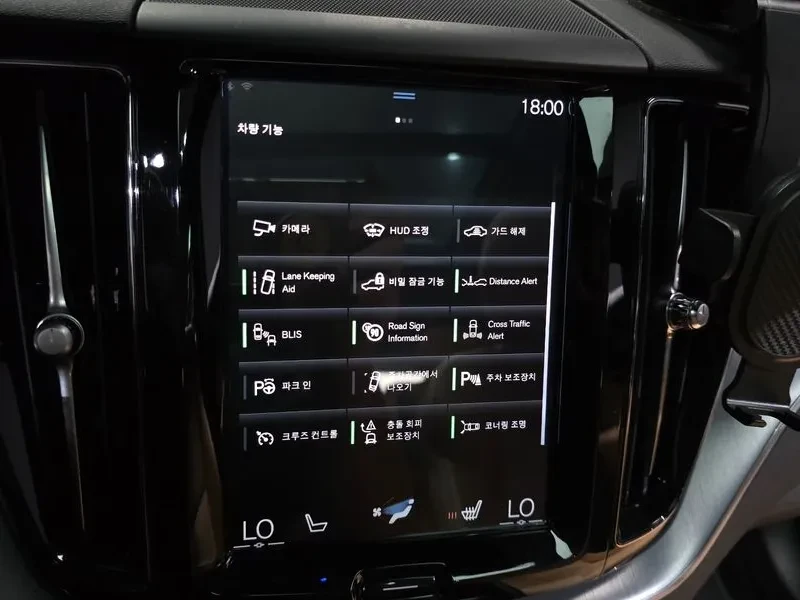 Volvo XC60 2Nd Generation D5 Momentum, снимка 16 - Автомобили и джипове - 55090029
