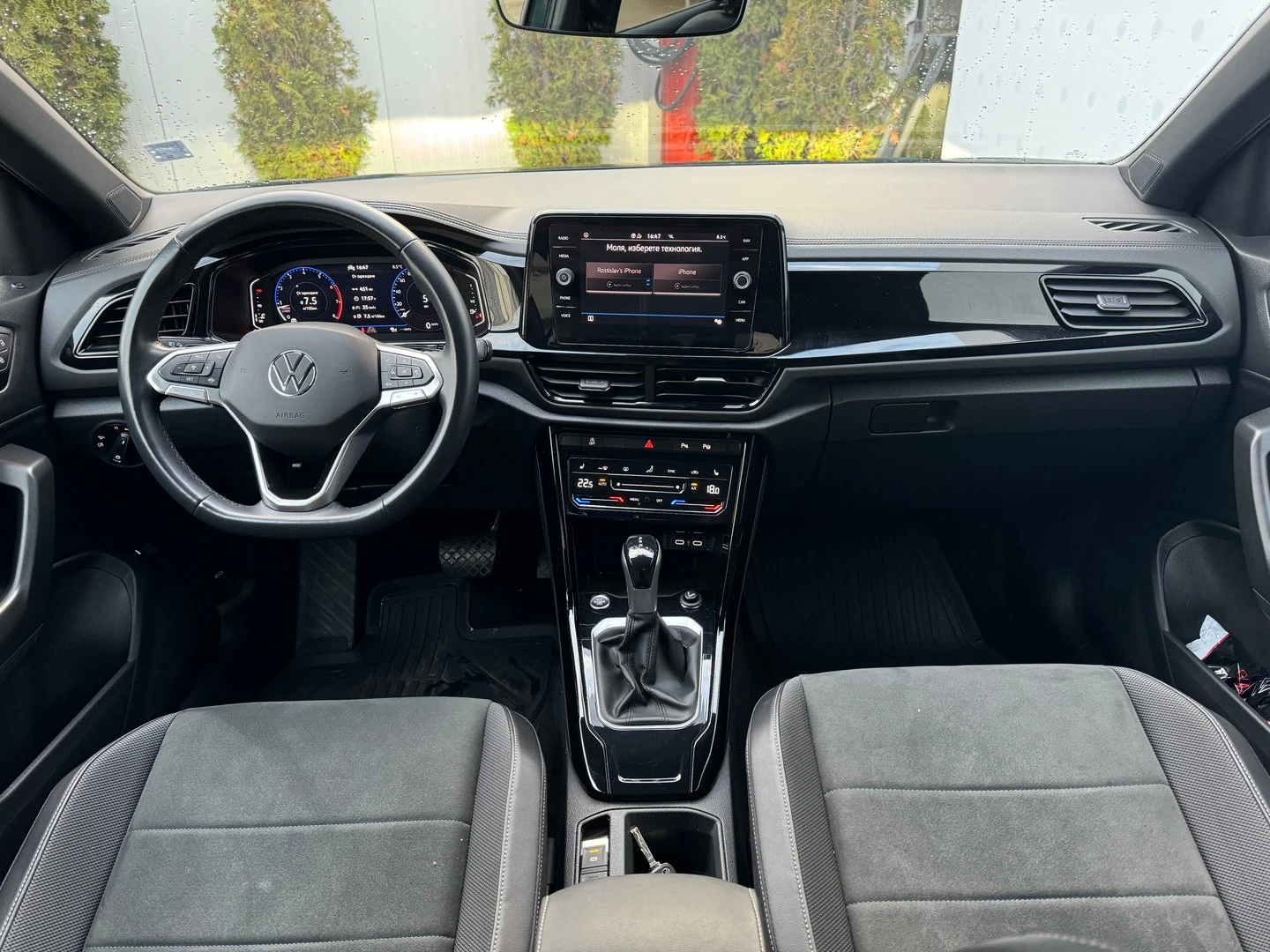 VW T-Roc VW T- Roc Style 1.5 TSI OPF DSG - изображение 10