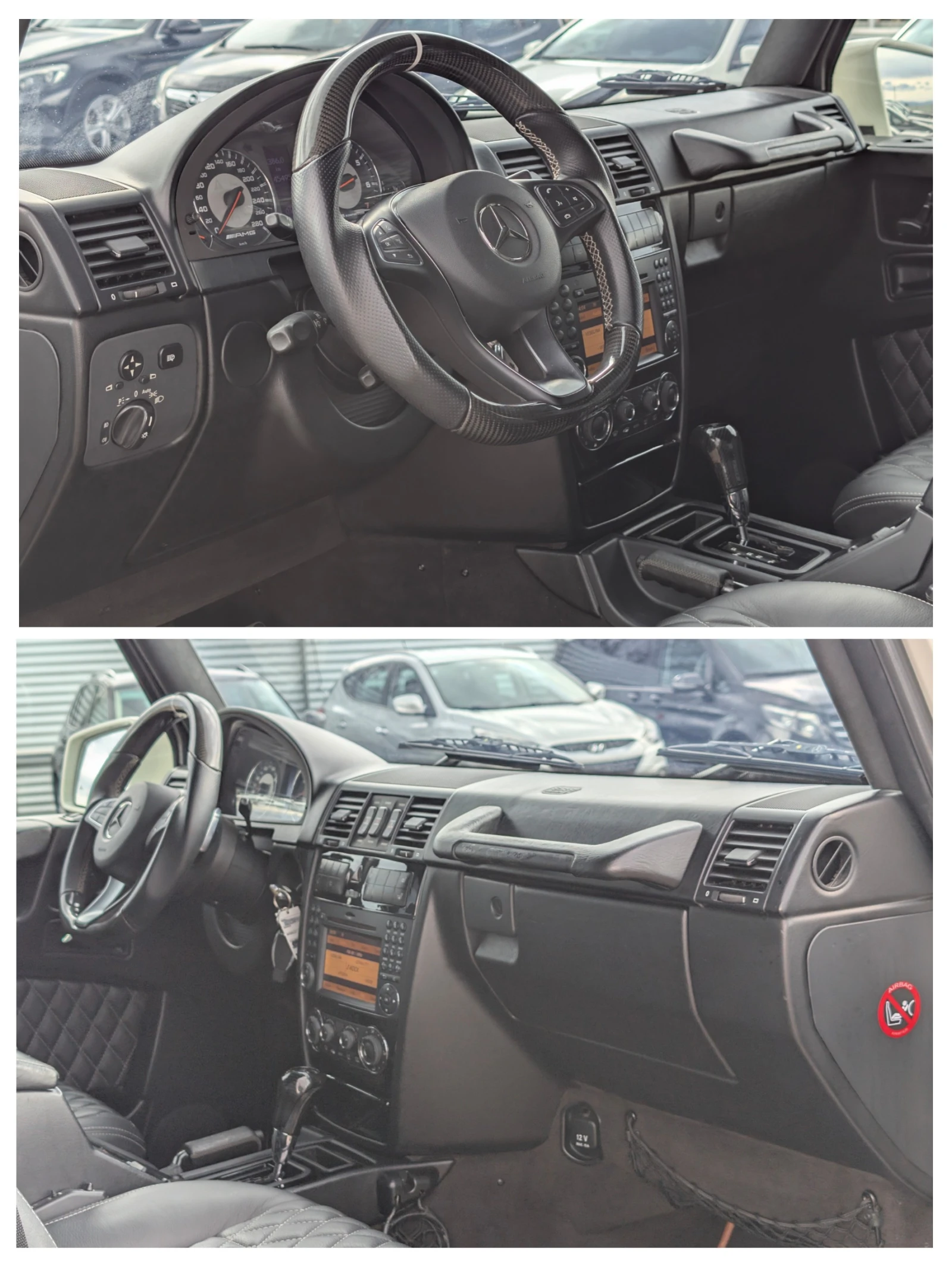 Mercedes-Benz G 55 AMG Italy Designo | Mobile.bg � ����������� 14