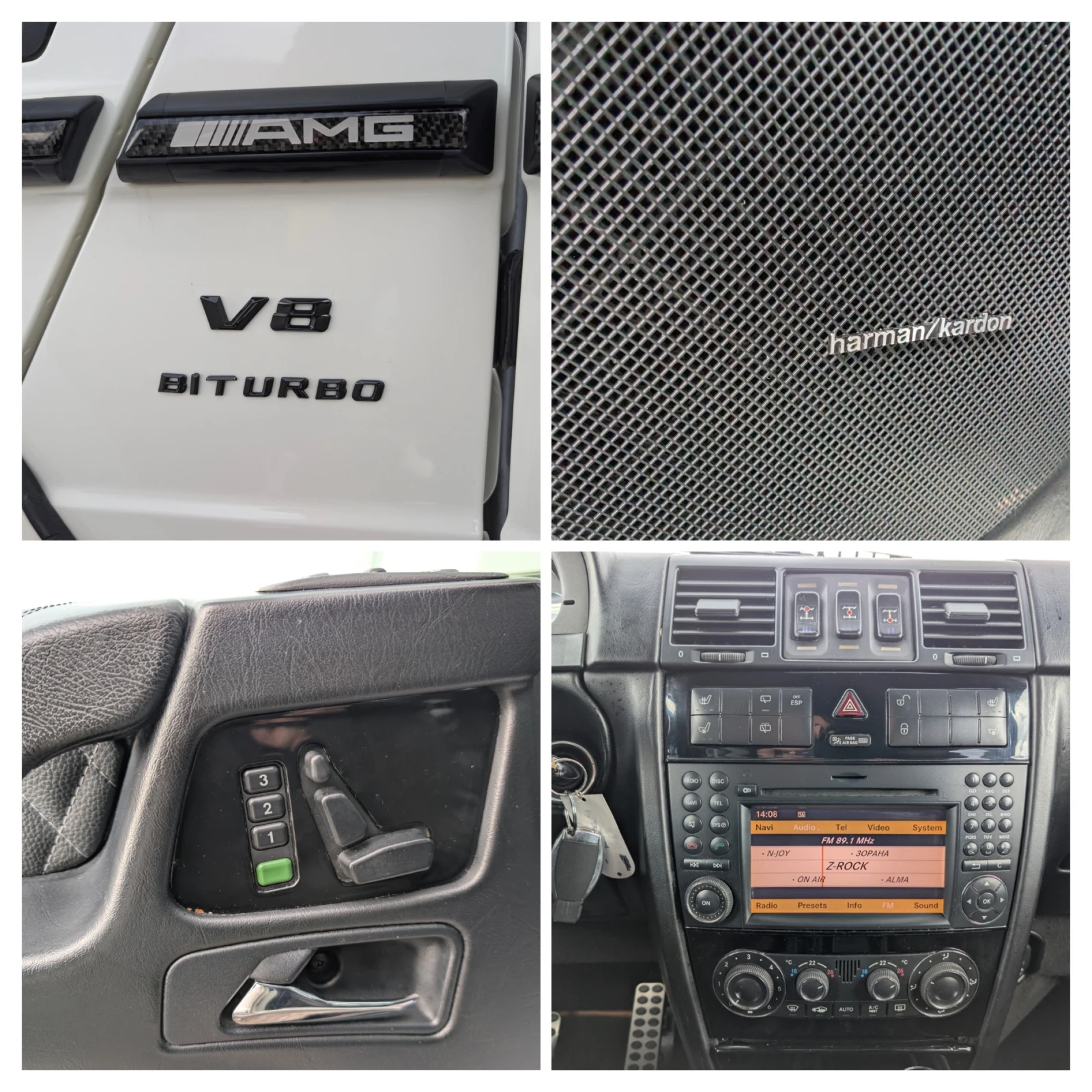 Mercedes-Benz G 55 AMG Italy Designo | Mobile.bg � ����������� 16