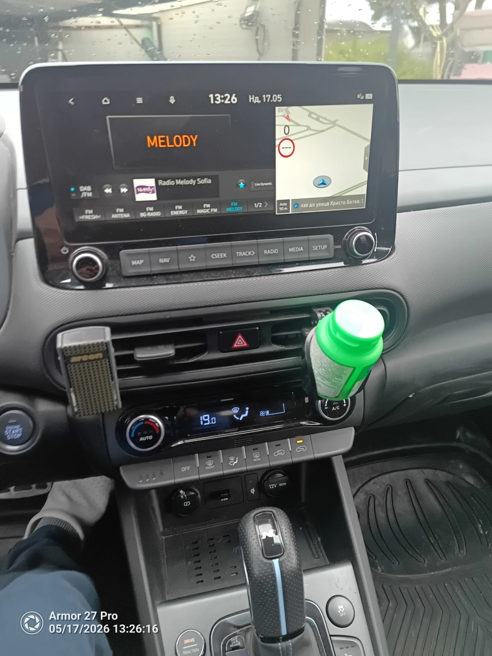 Hyundai Kona N performance, снимка 3 - Автомобили и джипове - 54582479