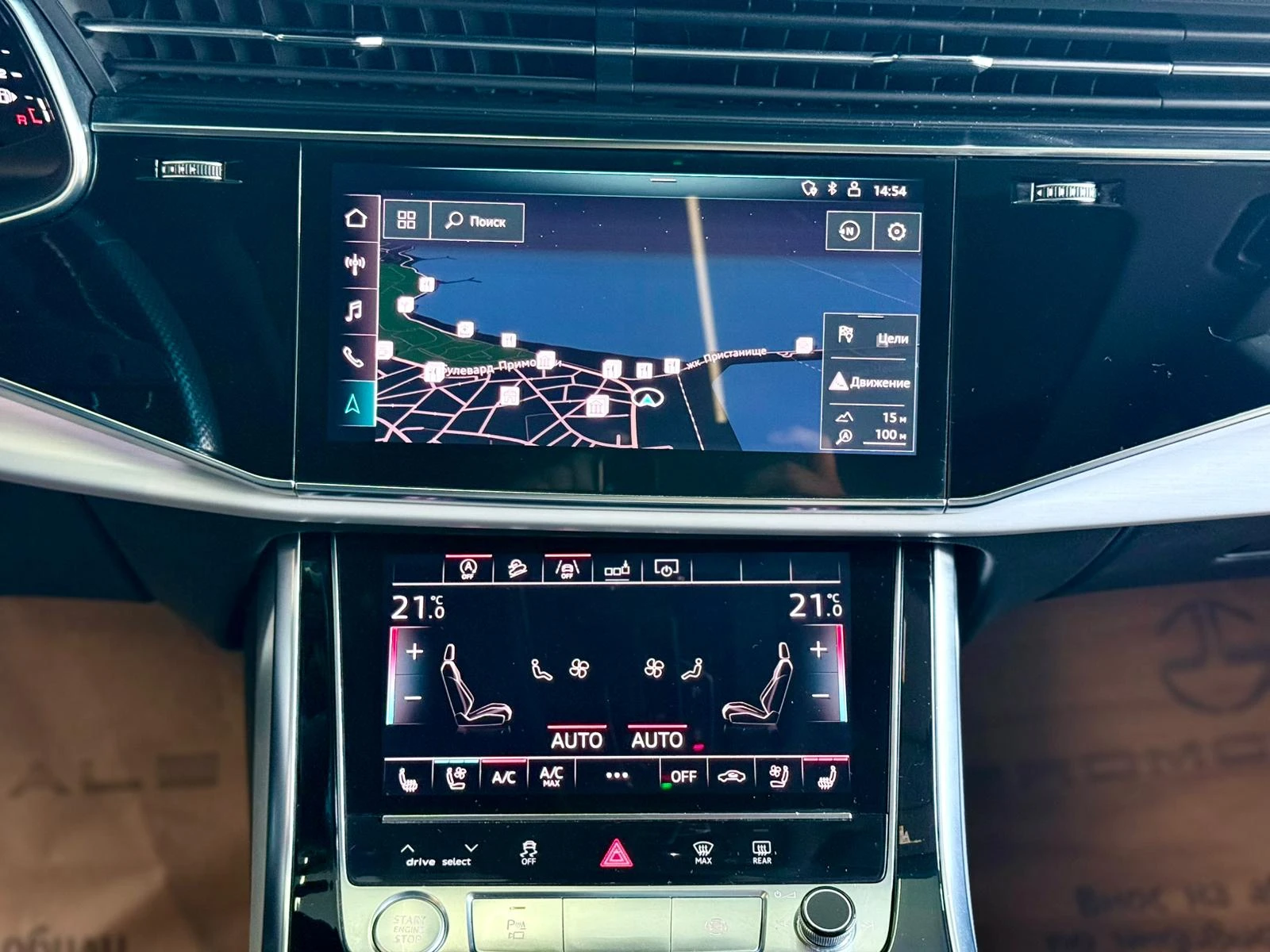 Audi Q8 S-Line* B&O* Pano* Обдух* Лизинг , снимка 12 - Автомобили и джипове - 54691426