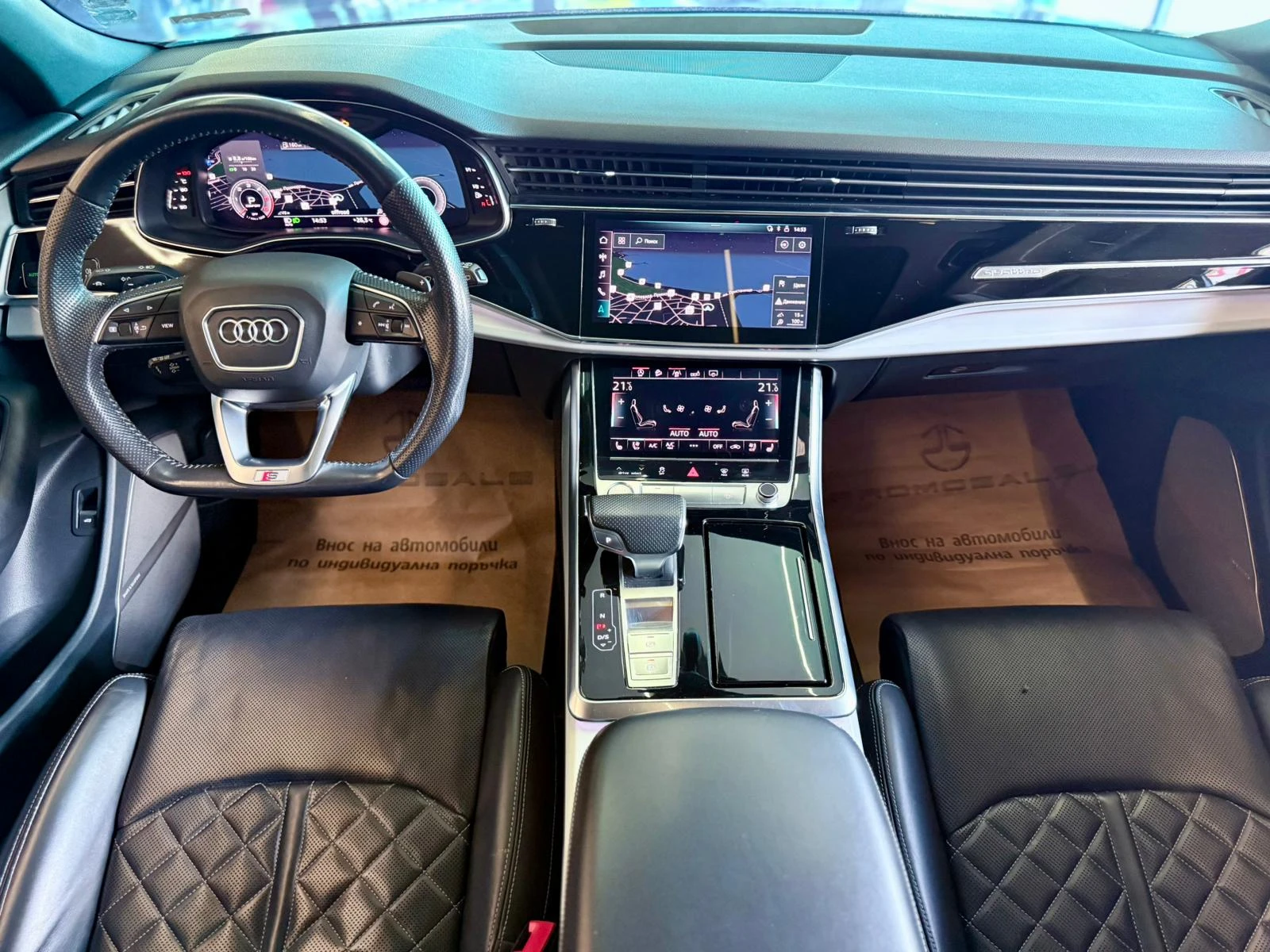 Audi Q8 S-Line* B&O* Pano* Обдух* Лизинг , снимка 9 - Автомобили и джипове - 54691426