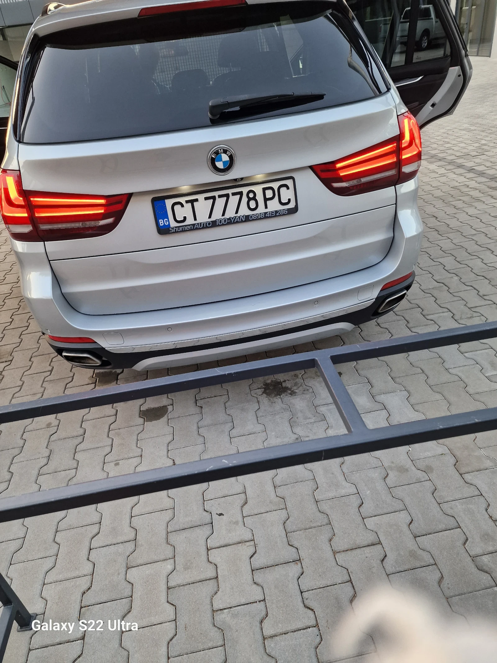 BMW X5 F15 | Mobile.bg � ����������� 17