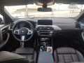 BMW X4 M40i - изображение 6
