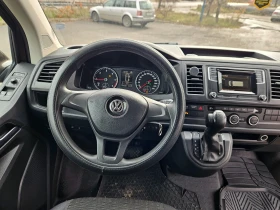 VW Caravelle Лонг изпълнения 4x4, снимка 15