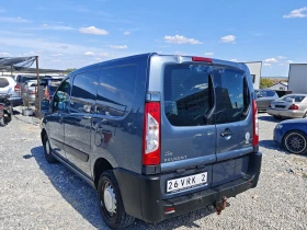 Peugeot Expert | Mobile.bg � ����� ������ 7